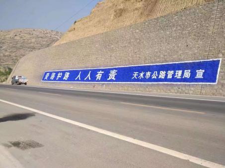 雷波墙体广告的地理位置选择的重要性