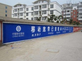 雷波如何打造能够“让人记住”的广告