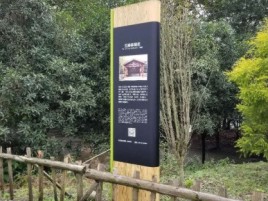 雷波标识牌材料选择和运用的注意事项