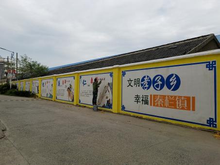 雷波墙体彩绘文化墙，一般能保持多长时间？
