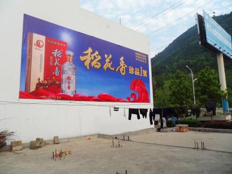 雷波墙体喷绘广告效果怎么样？