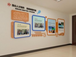 雷波企业文化墙的重要性