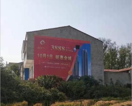 雷波墙体广告发布的关键问题