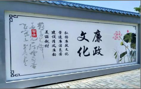 雷波文化墙可以用哪些字体你知道吗？