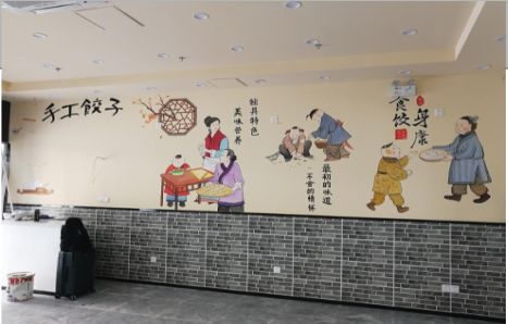 雷波手绘墙绘工具有哪些