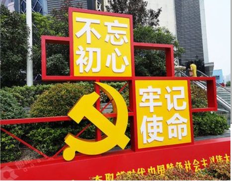 雷波标识标牌雕刻工艺的四个窍门