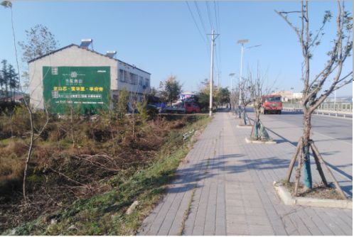 雷波书山南院墙体广告