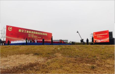 雷波活动搭建主要是做什么的？