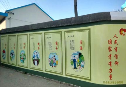 雷波文化墙施工攻略