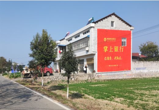 雷波墙体广告具有的独特优势