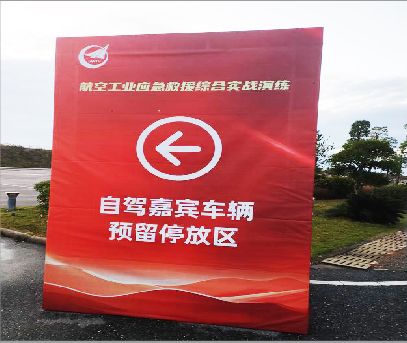 雷波户外广告牌用什么材料做最好？