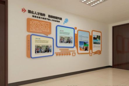 雷波如何才能设计出符合企业自身特征的文化墙?