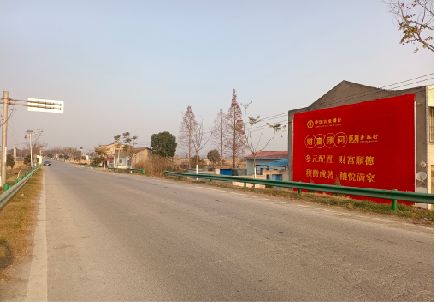 雷波墙体广告是如何印刷的？