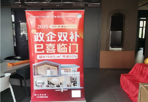 雷波户内写真的特点是什么？