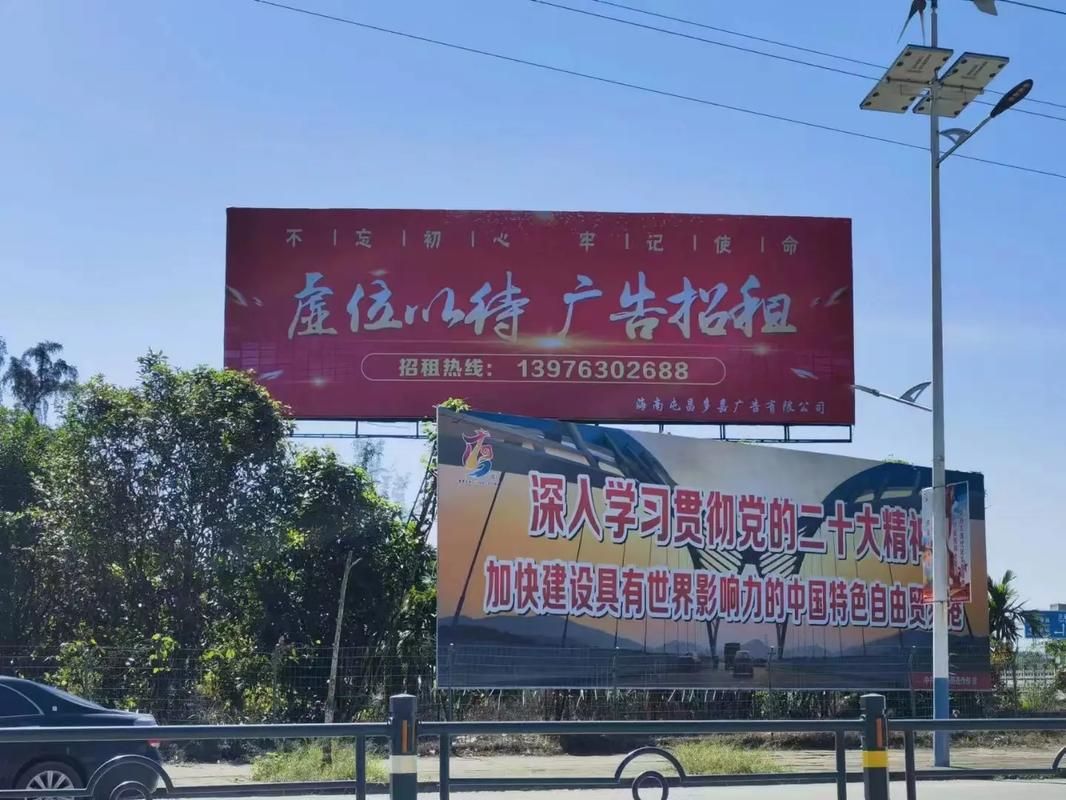 雷波户外大牌广告如何能帮助客户实现精准投放、效果翻倍？
