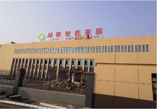 雷波如何选择大楼发光字？