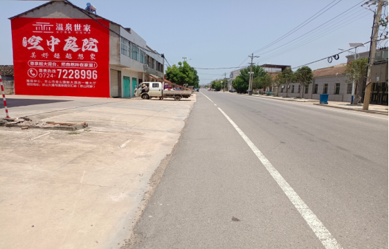 雷波墙体广告能用的好材料有哪些？