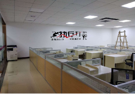 雷波企业文化墙可以分为哪几个板块？