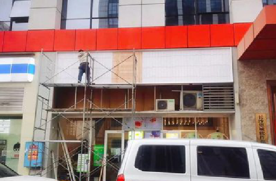 雷波门头招牌制作怎么量尺寸？