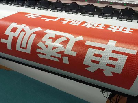 雷波单透的特点和效果。