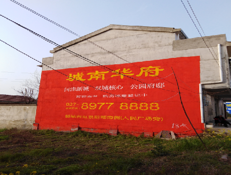 雷波房地产墙体广告内容如何敲定？