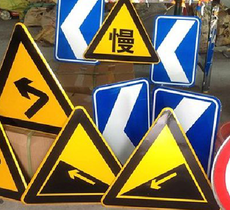 雷波标识标牌中颜色的确定是很重要的。