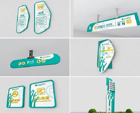 雷波广告标牌选材的问题。