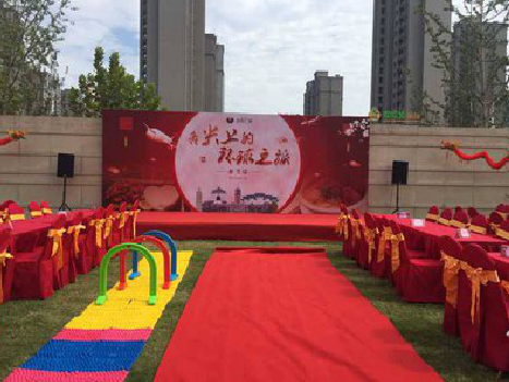 雷波庆典活动策划要具备哪些技巧？